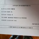 최묘경의원 티스토리