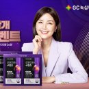 웰빙쇼핑몰 이미지