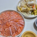 롯데마트 거제점 | 거제옥포 롯데마트 할인전 연어와 백김치로 연어 파티