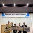 동해시종합버스터미널 이미지