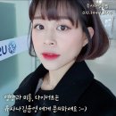공주PC | 청주피자 두말하면 입아퍼 일단 잡솨봐, 피맥콜!! 각이다!