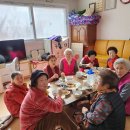 신일해피트리 경로당 이미지