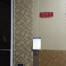 봉곡남로-9 이미지