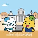 수정시흥-D-10 이미지