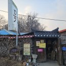 로그인편의점 안성고삼점 이미지