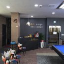 노블레스 빌리어드 이미지