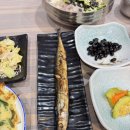 포항물회 일번지 | 포항물회 [일번지회대게] 오천횟집 포항대게 맛집 추천