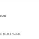 에스엔텍 네이버블로그