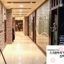 땡그랑 스크린 골프연습장 이미지