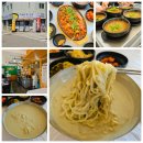 둠벙추어탕 이미지