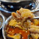 강남진해장 이미지