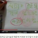 봉산초등학교 이미지