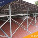 충원축사 이미지