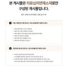 든든하지항외과의원 네이버블로그