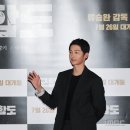 잇츠스포츠 이미지