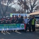 창녕목재