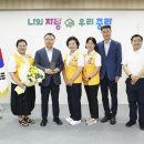 대한적십자사 이미지