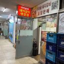 가마솥김치생삼겹 | 속초맛집 가마솥의 돼지갈비 생삼겹 솔직 후기