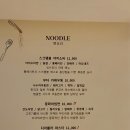 차츰레시피 이미지
