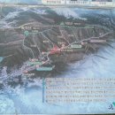황석산펜션 이미지