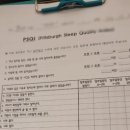 두드림정신과의원 이미지