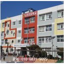 삼천포농협하나로마트 이미지