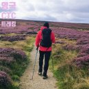 만나교회(휴먼브릿지) | 영국 CTC 코스트 투 코스트 트레킹 14구간, 영국 Coast to Coast 트레일 코스·준비물·후기