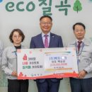 원테크(주) 이미지