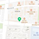 피자마루 향남점