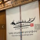 부산국수 이미지