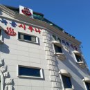 청성미락 이미지