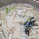 누리칼국수 | 길동복조리시장 맛집 가성비 칼국수 누이랑칼국수