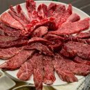 영천한우마을 이미지