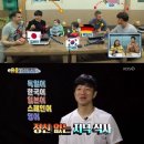 건후농장 이미지