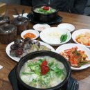 남도진순대국 이미지