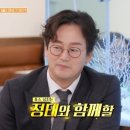 곰돌이식당 이미지