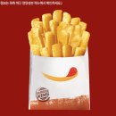 별의별튀김 이미지