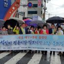 재경유통 이미지