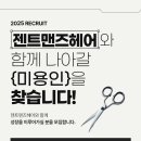 평택2로 이미지