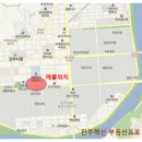 삼현할인마트 네이버블로그