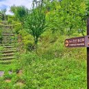 행복공원 이미지