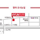 꼬꼬네치킨족발 이미지