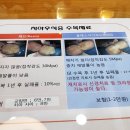 서울진접소아치과의원 네이버블로그