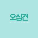 드림종합병원 이미지