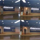 히즈에듀