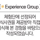 피자나라치킨공주 신길점 이미지