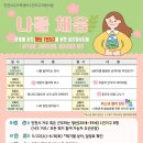 서구가족센터 이미지