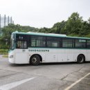 국제자동차학원