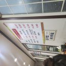 죽양대로 티스토리