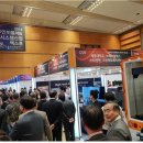 에이알산업(주) 이미지